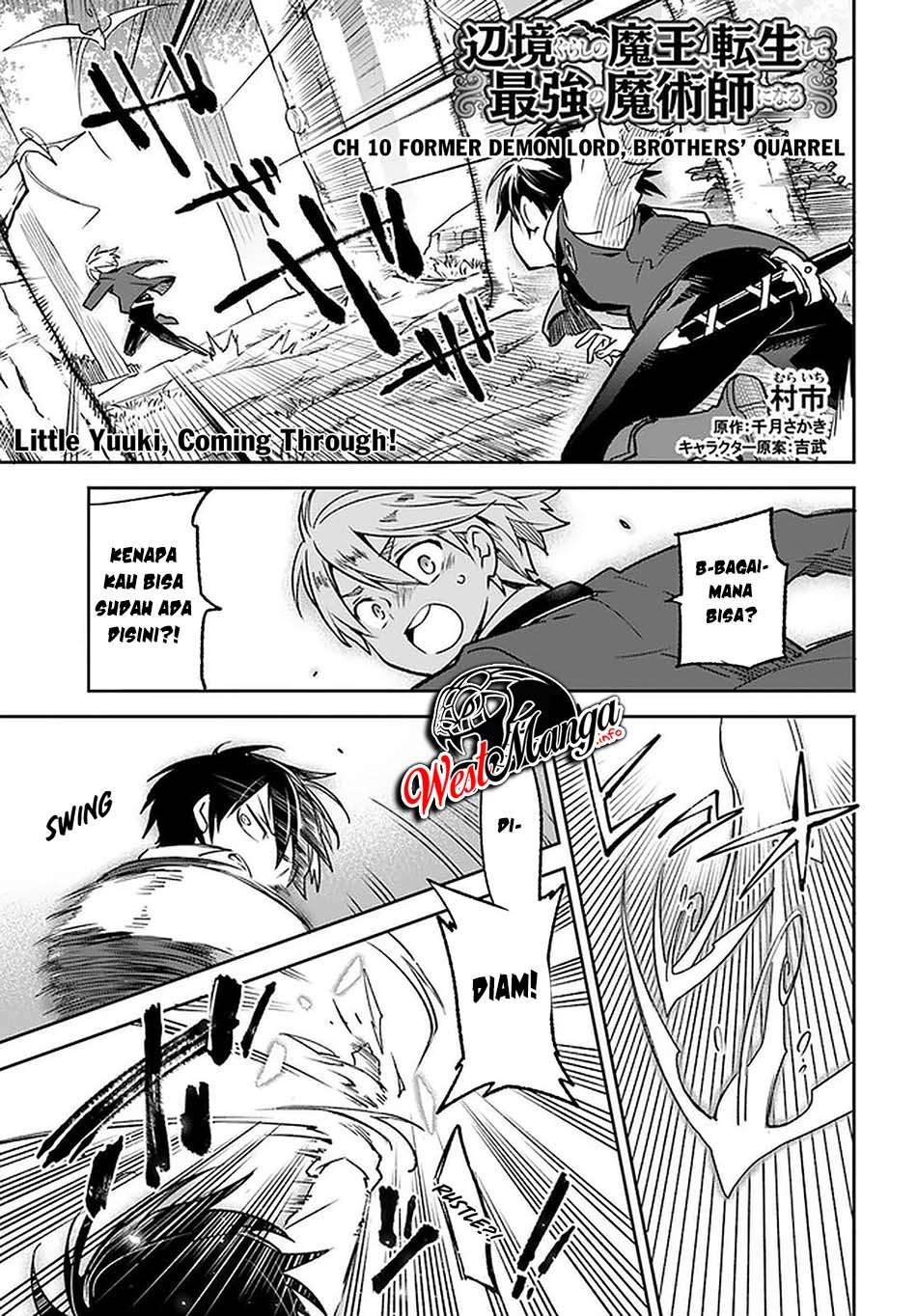 Henkyou Gurashi no Maou, Tensei shite Saikyou no Majutsushi ni naru ~Aisarenagara Nariagaru Moto Maō wa, Ningen o Shiritai~
